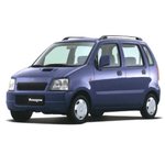 Prix changement des amortisseurs Suzuki Wagon R