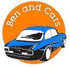 Logo Garage Ben And Cars Aussonne 31840