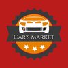 Logo Garage Cars Market Jayat 01340