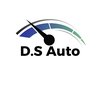 Logo Garage Ds Auto Geneston 44140